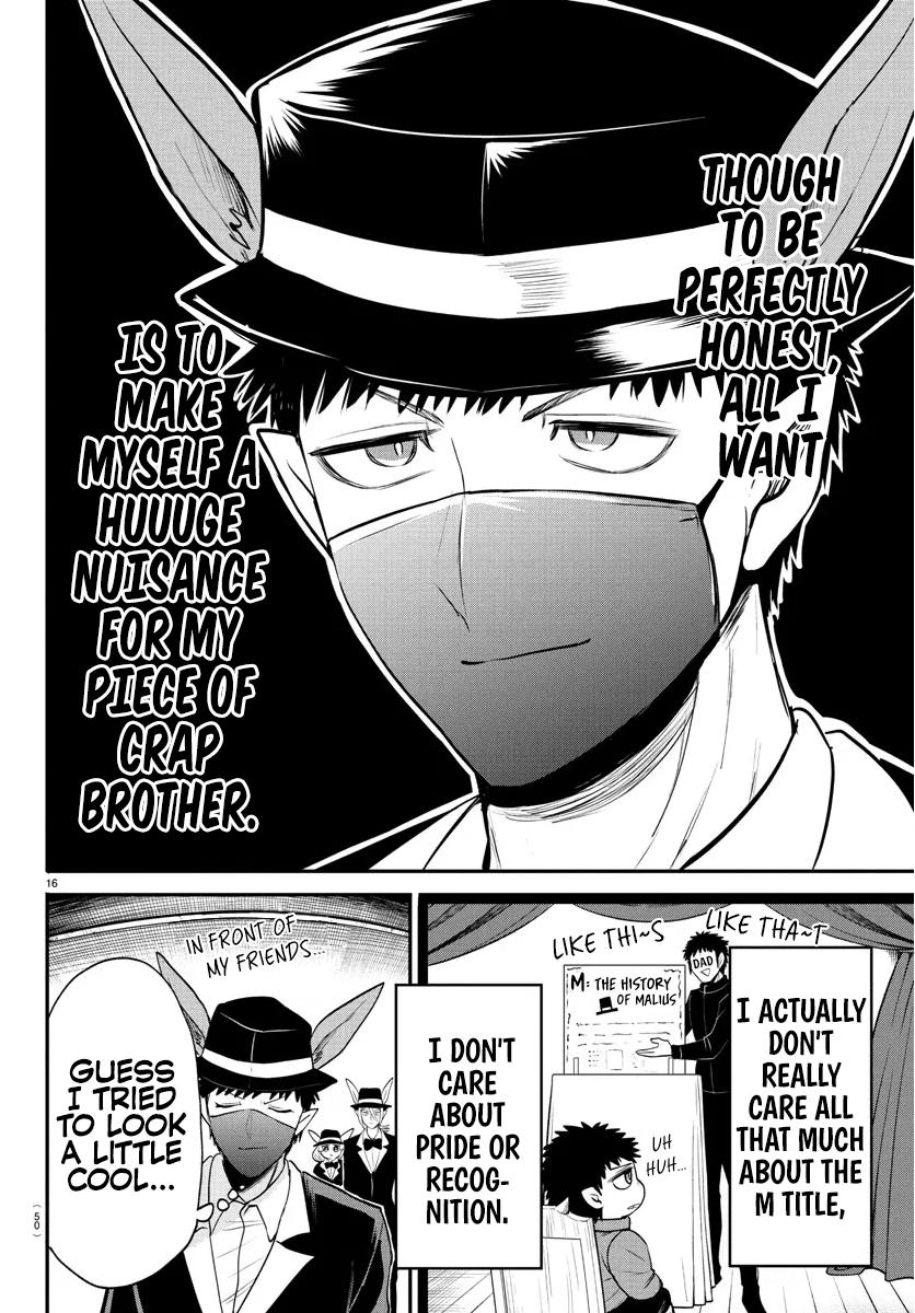 Mairimashita! Iruma-kun chapter 402 page 16