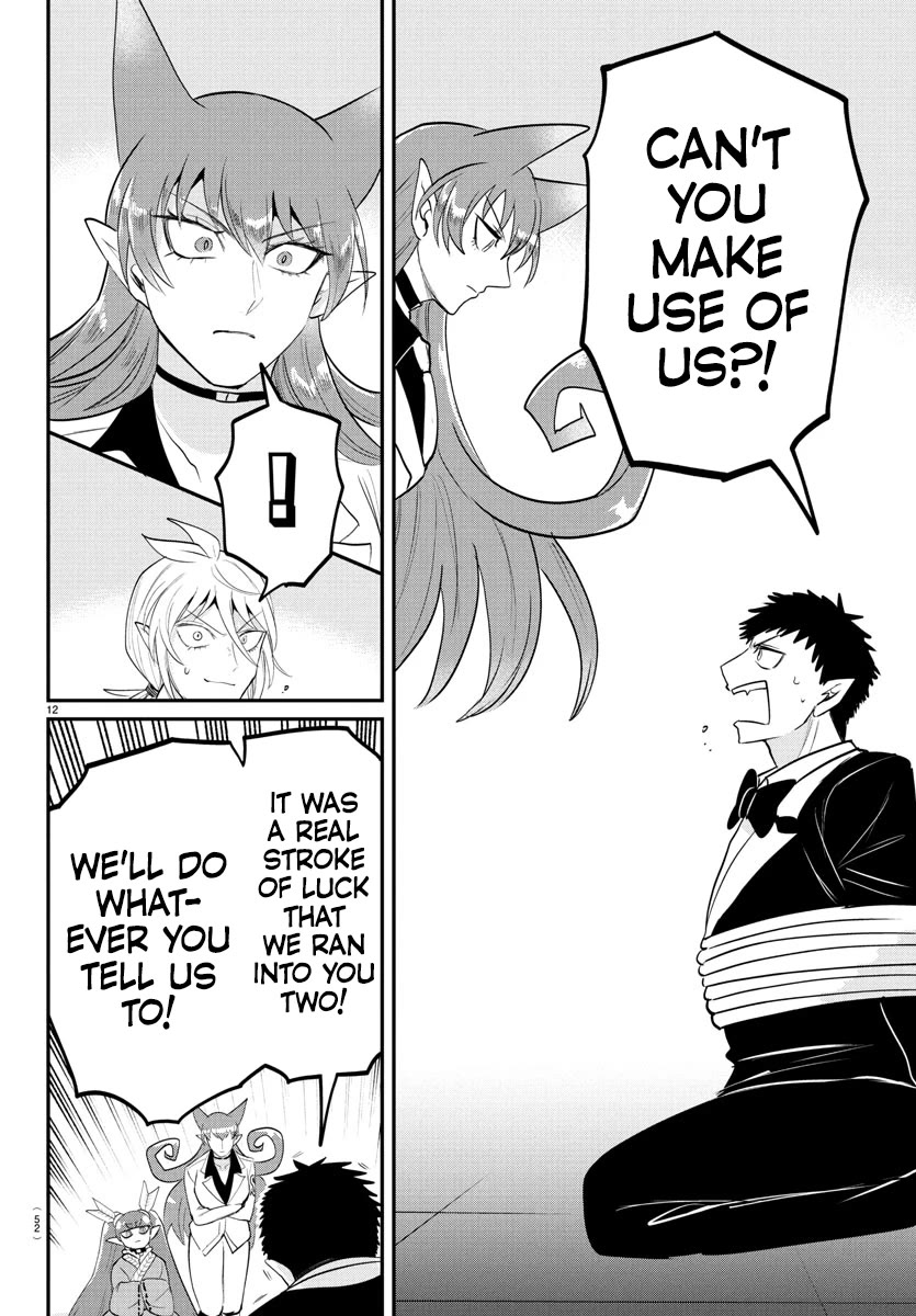 Mairimashita! Iruma-kun chapter 407 page 12