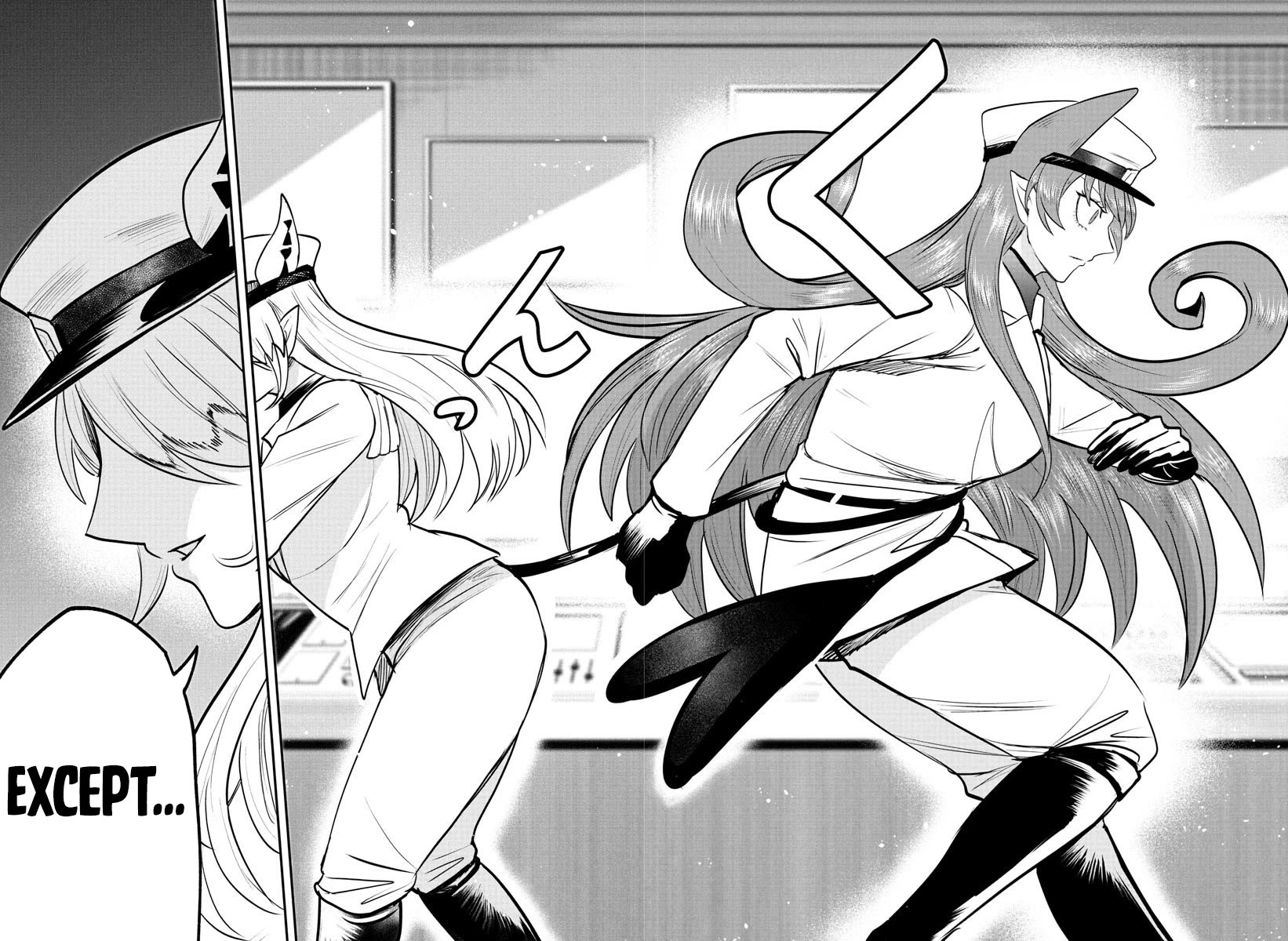 Mairimashita! Iruma-kun chapter 407 page 18