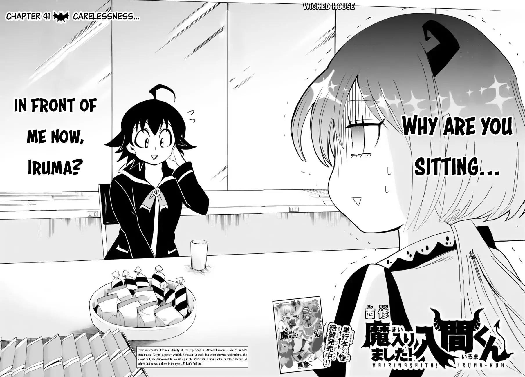 Mairimashita! Iruma-kun chapter 41 page 3