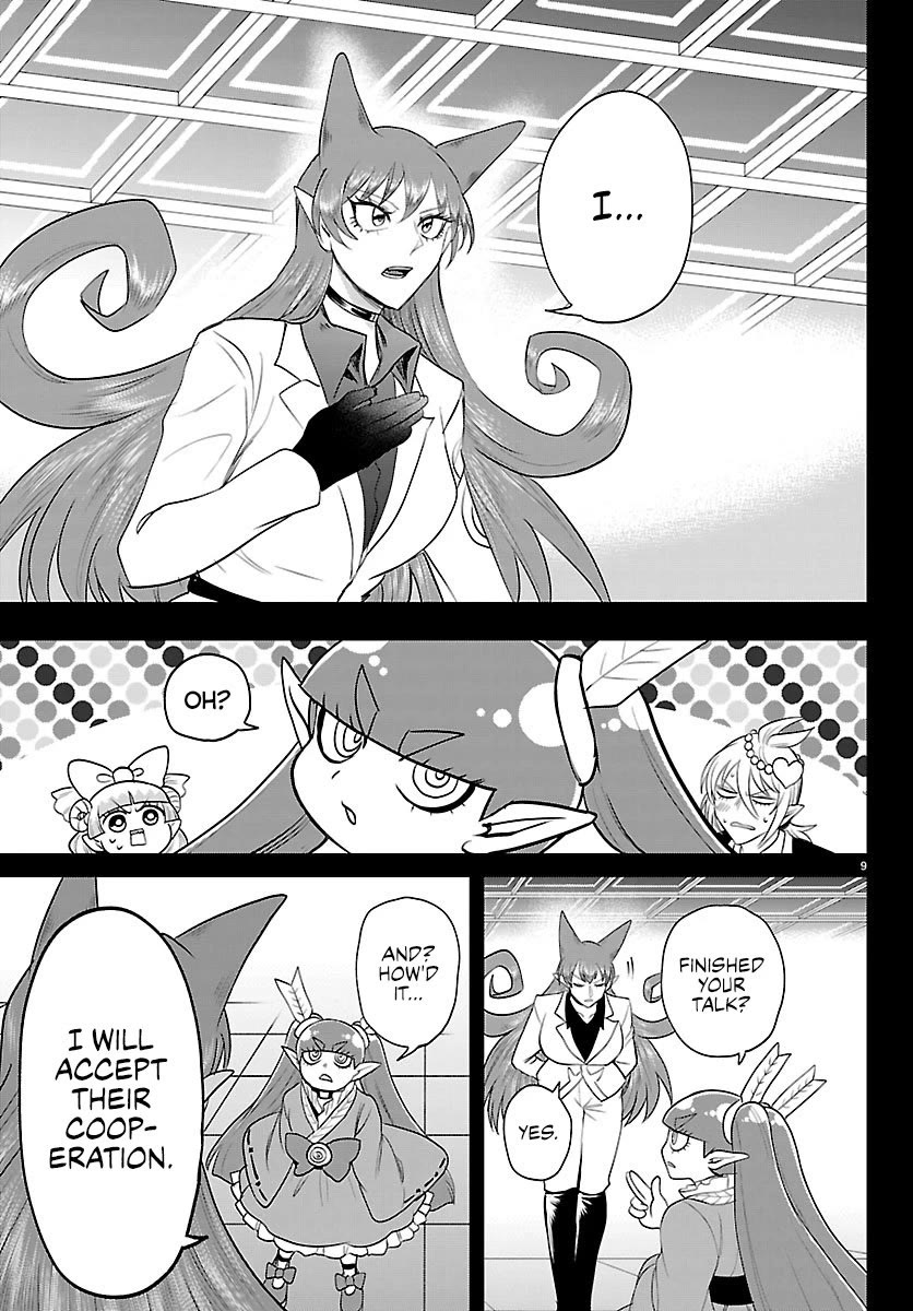 Mairimashita! Iruma-kun chapter 411 page 10