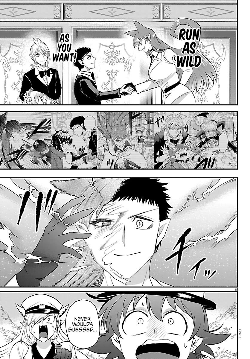 Mairimashita! Iruma-kun chapter 411 page 16