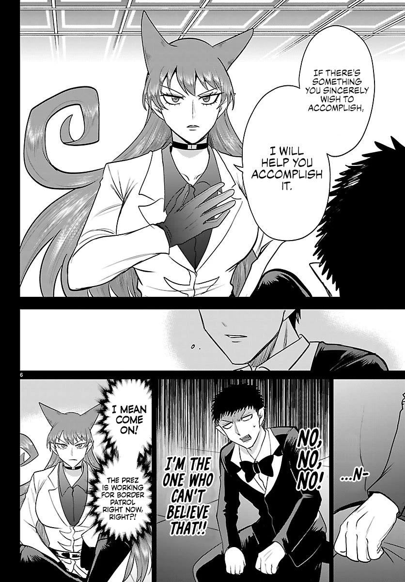 Mairimashita! Iruma-kun chapter 411 page 7