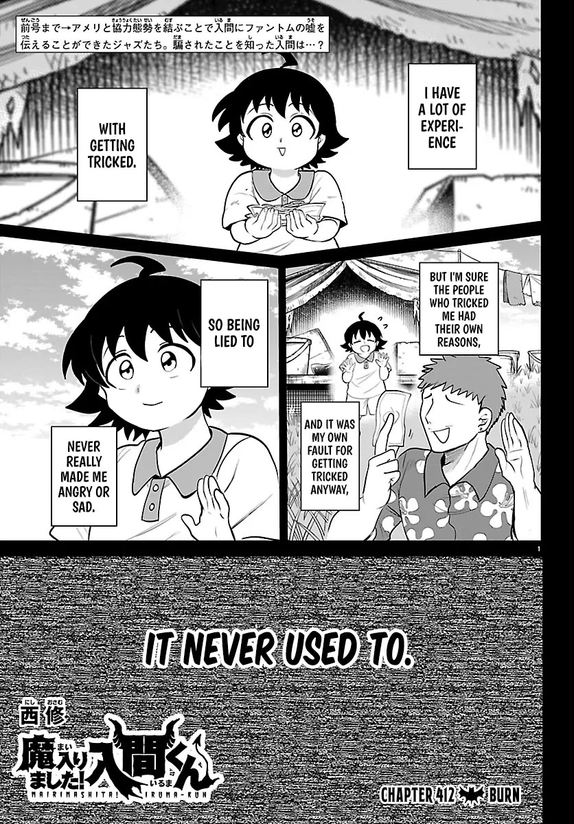 Mairimashita! Iruma-kun chapter 412 page 1