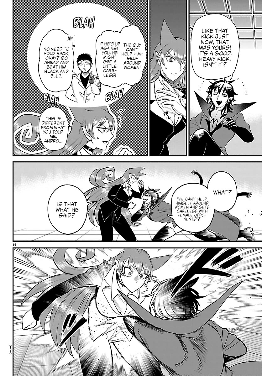 Mairimashita! Iruma-kun chapter 412 page 14