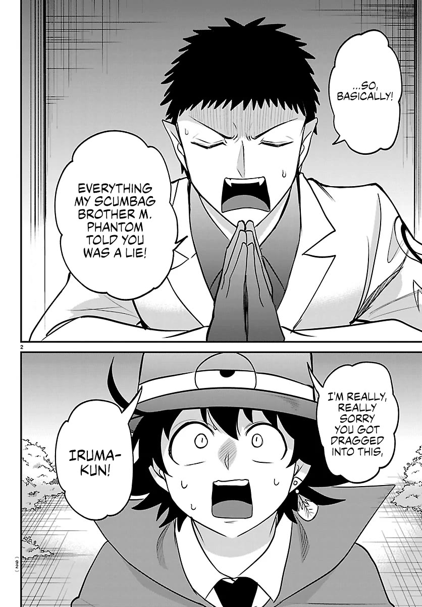 Mairimashita! Iruma-kun chapter 412 page 2