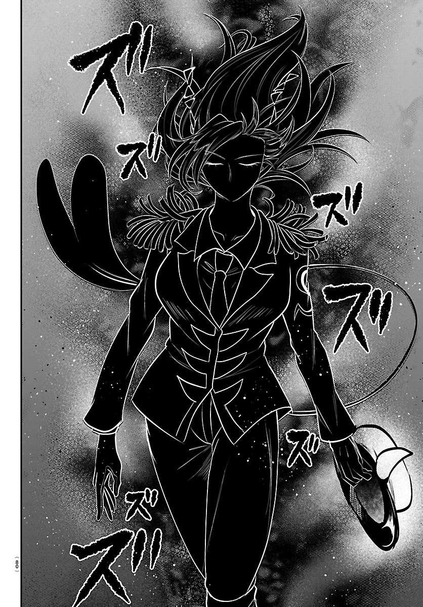 Mairimashita! Iruma-kun chapter 413 page 10