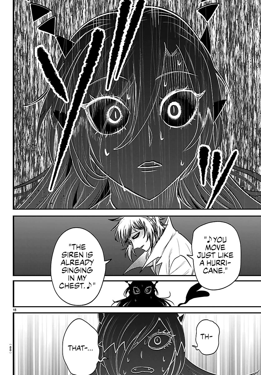 Mairimashita! Iruma-kun chapter 413 page 17