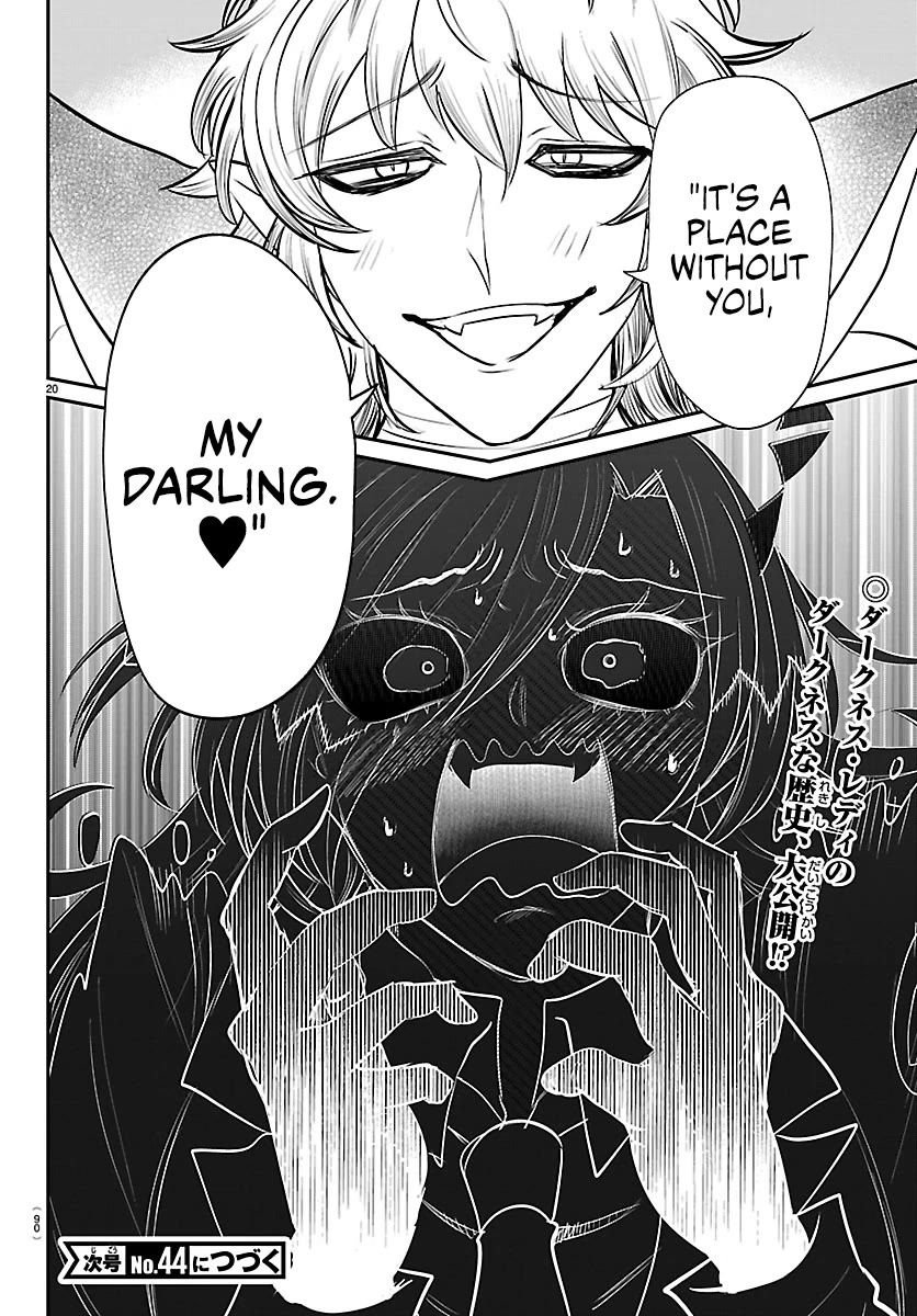 Mairimashita! Iruma-kun chapter 413 page 19