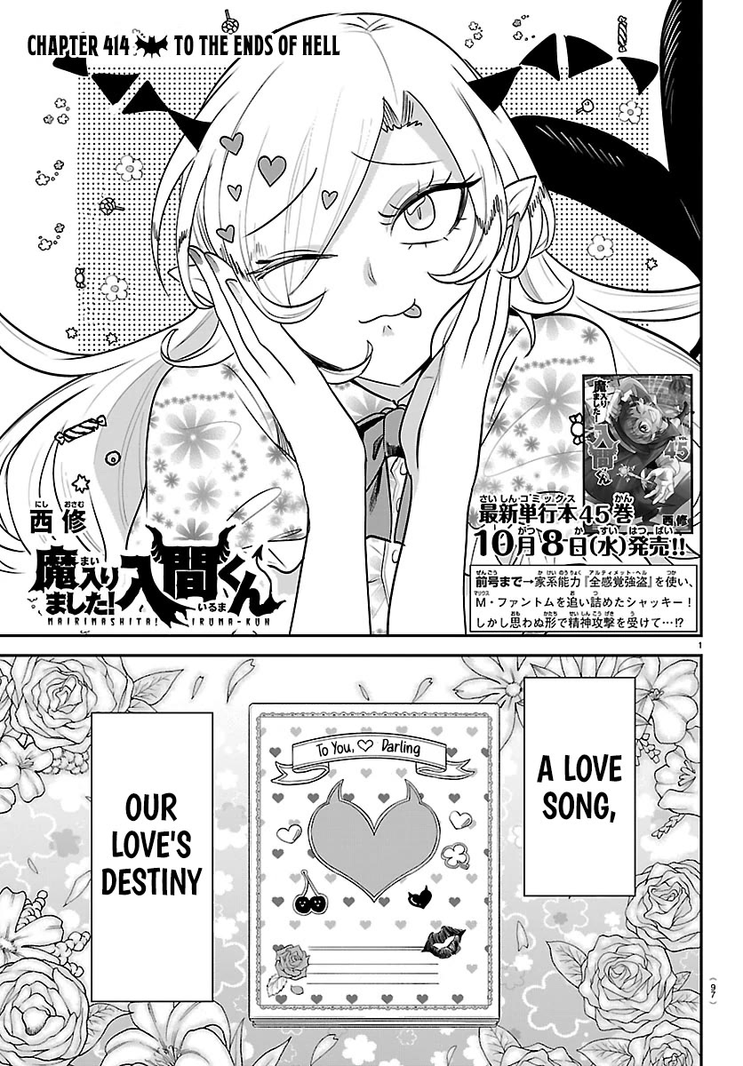 Mairimashita! Iruma-kun chapter 414 page 1