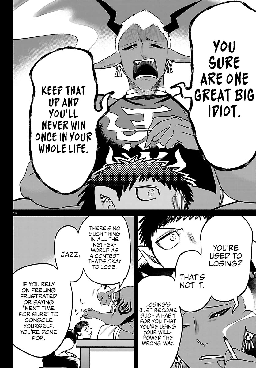 Mairimashita! Iruma-kun chapter 415 page 17