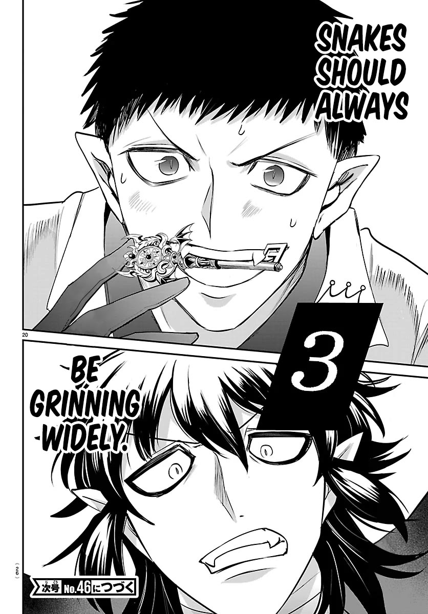 Mairimashita! Iruma-kun chapter 415 page 20