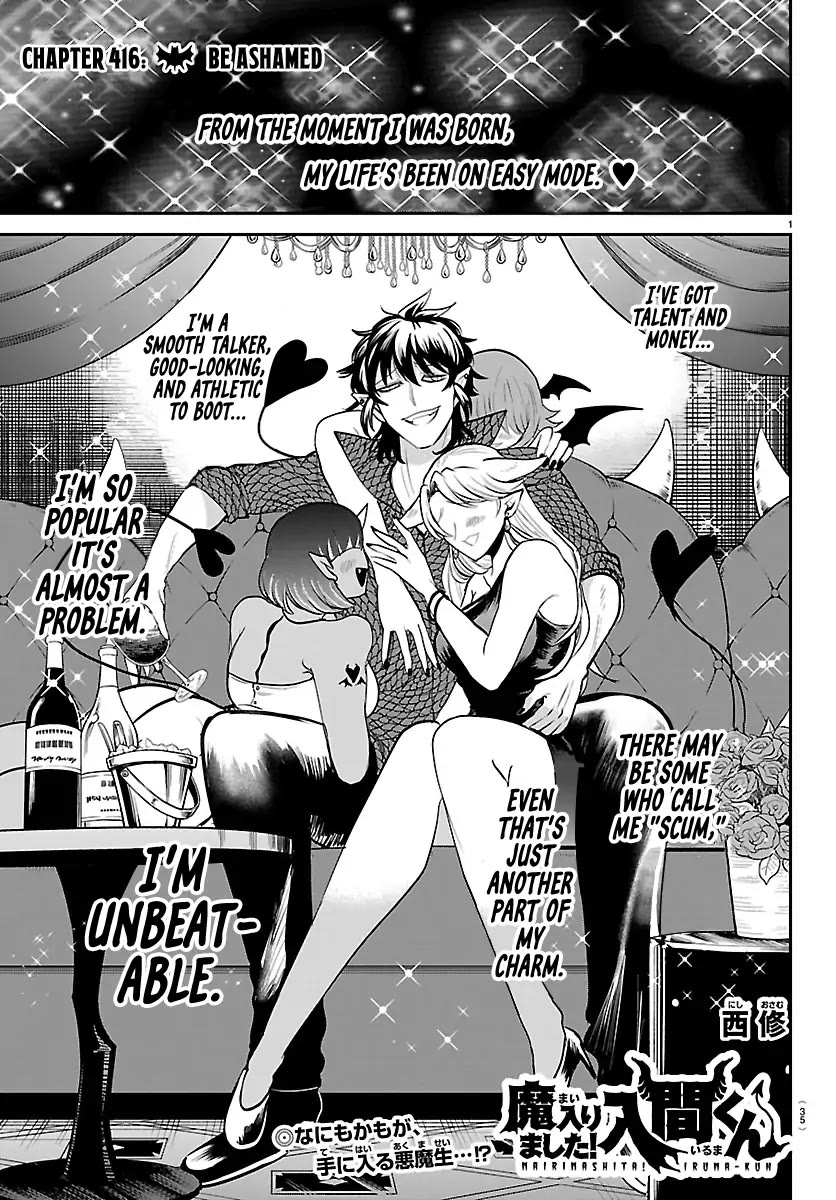 Mairimashita! Iruma-kun chapter 416 page 1