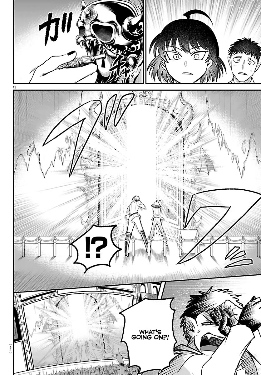 Mairimashita! Iruma-kun chapter 417 page 12