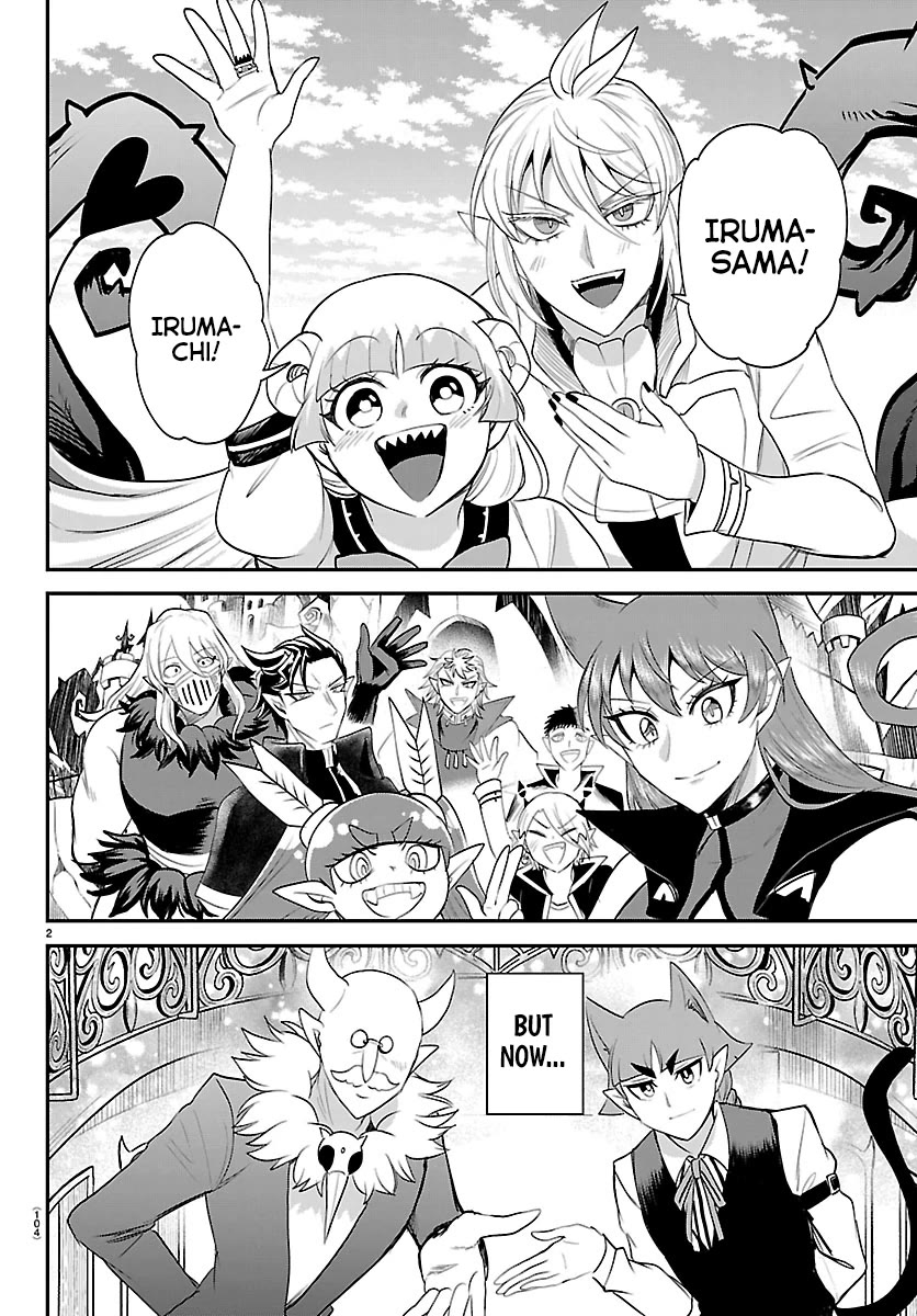 Mairimashita! Iruma-kun chapter 419 page 2