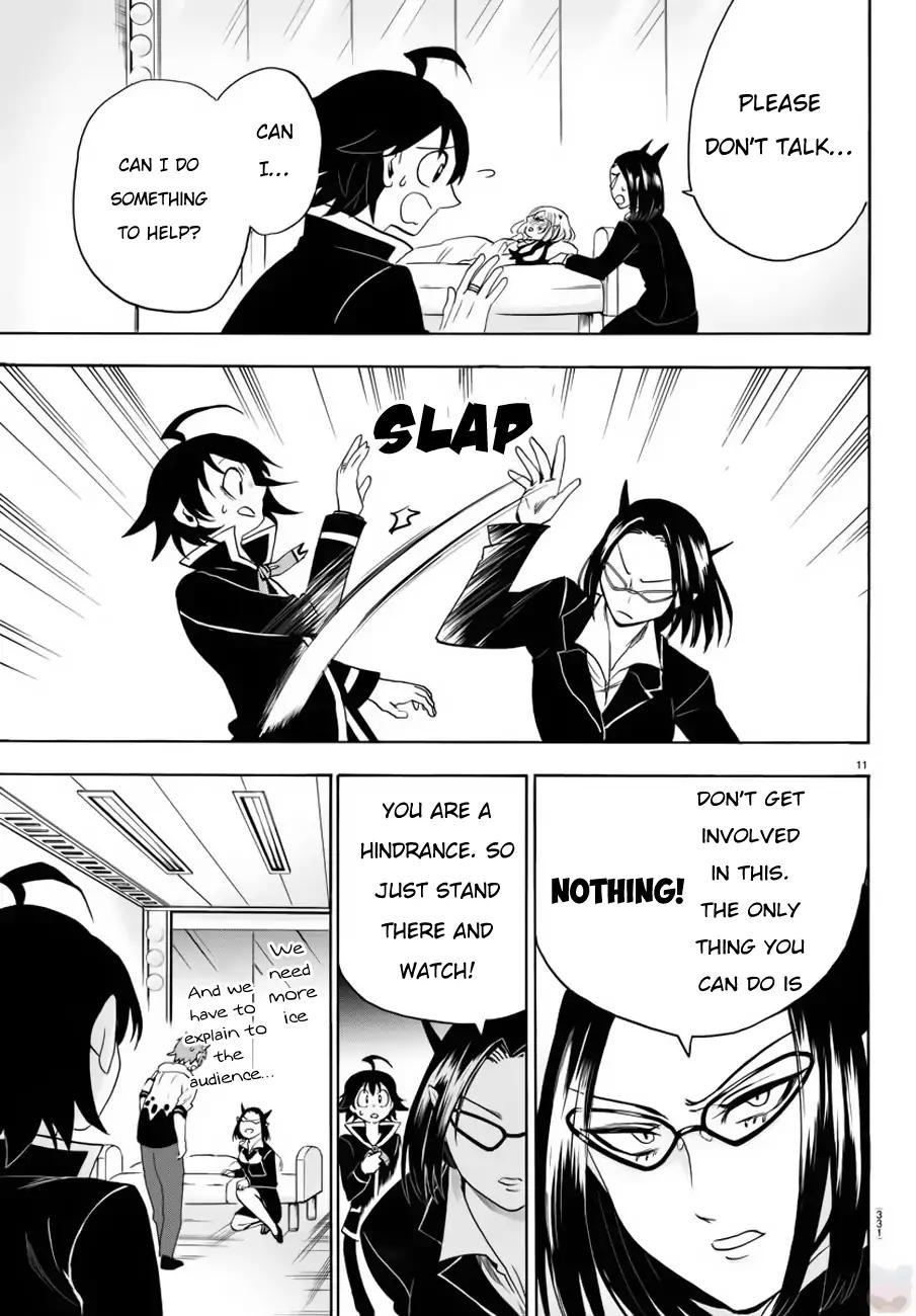 Mairimashita! Iruma-kun chapter 42 page 12