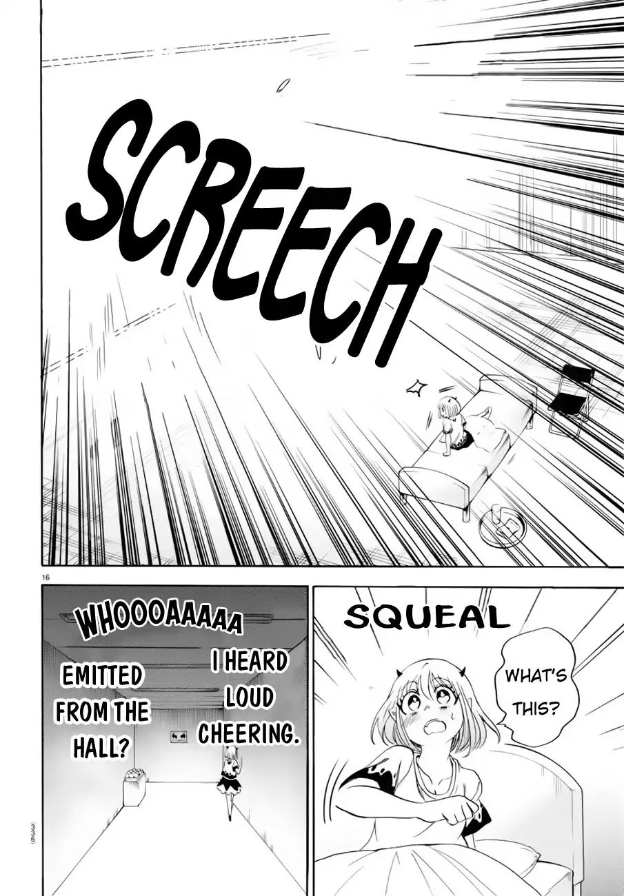 Mairimashita! Iruma-kun chapter 42 page 17