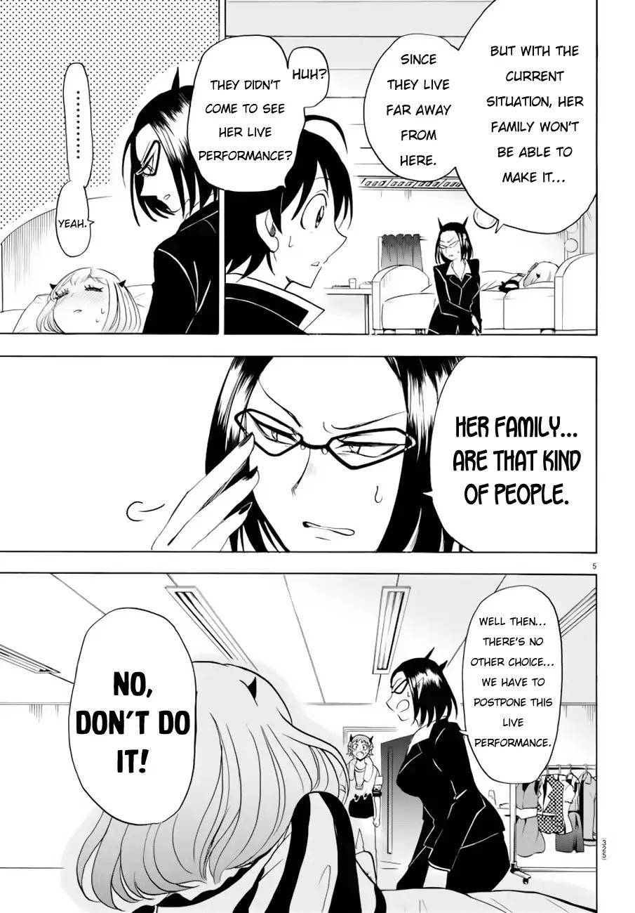 Mairimashita! Iruma-kun chapter 42 page 6