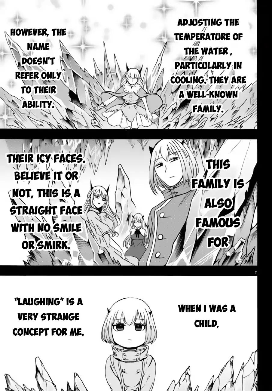 Mairimashita! Iruma-kun chapter 42 page 8