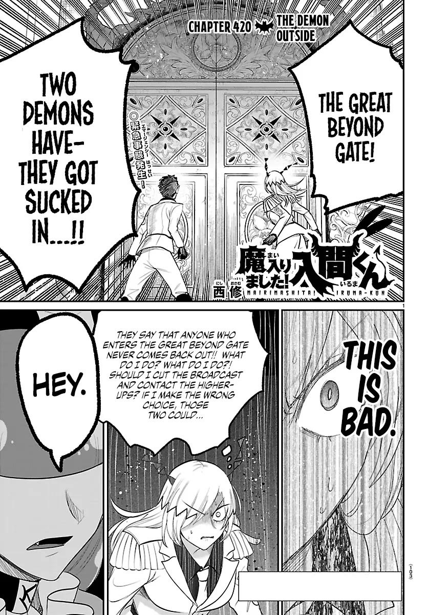 Mairimashita! Iruma-kun chapter 420 page 1