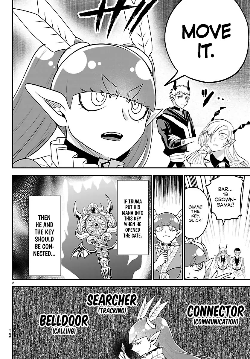 Mairimashita! Iruma-kun chapter 420 page 2