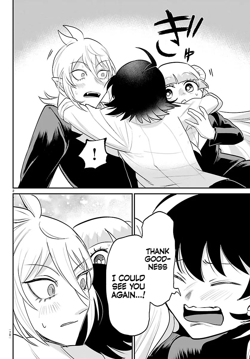 Mairimashita! Iruma-kun chapter 422 page 2