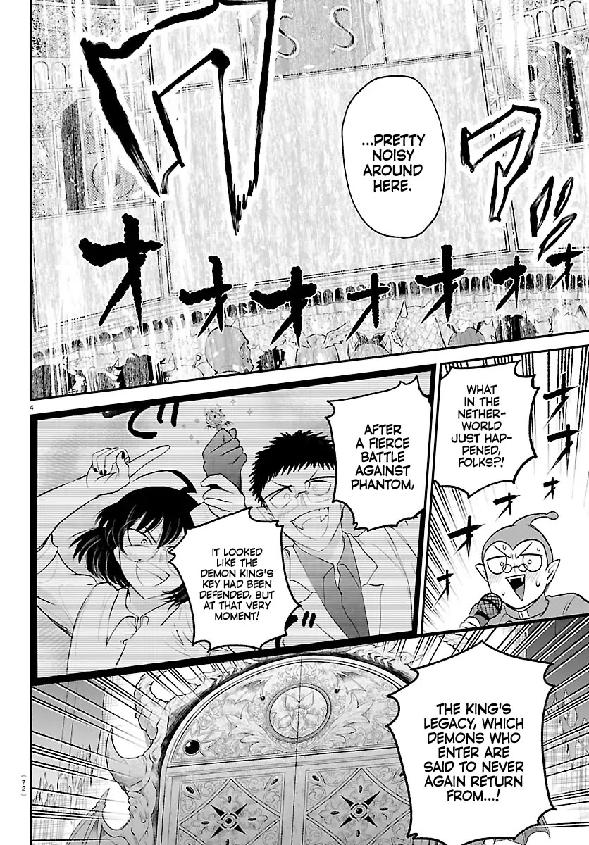 Mairimashita! Iruma-kun chapter 422 page 4