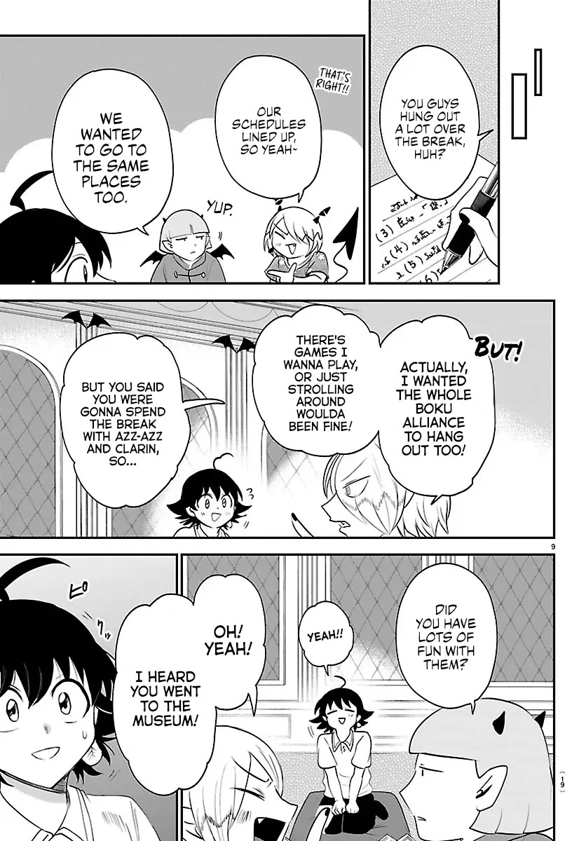 Mairimashita! Iruma-kun chapter 423 page 12