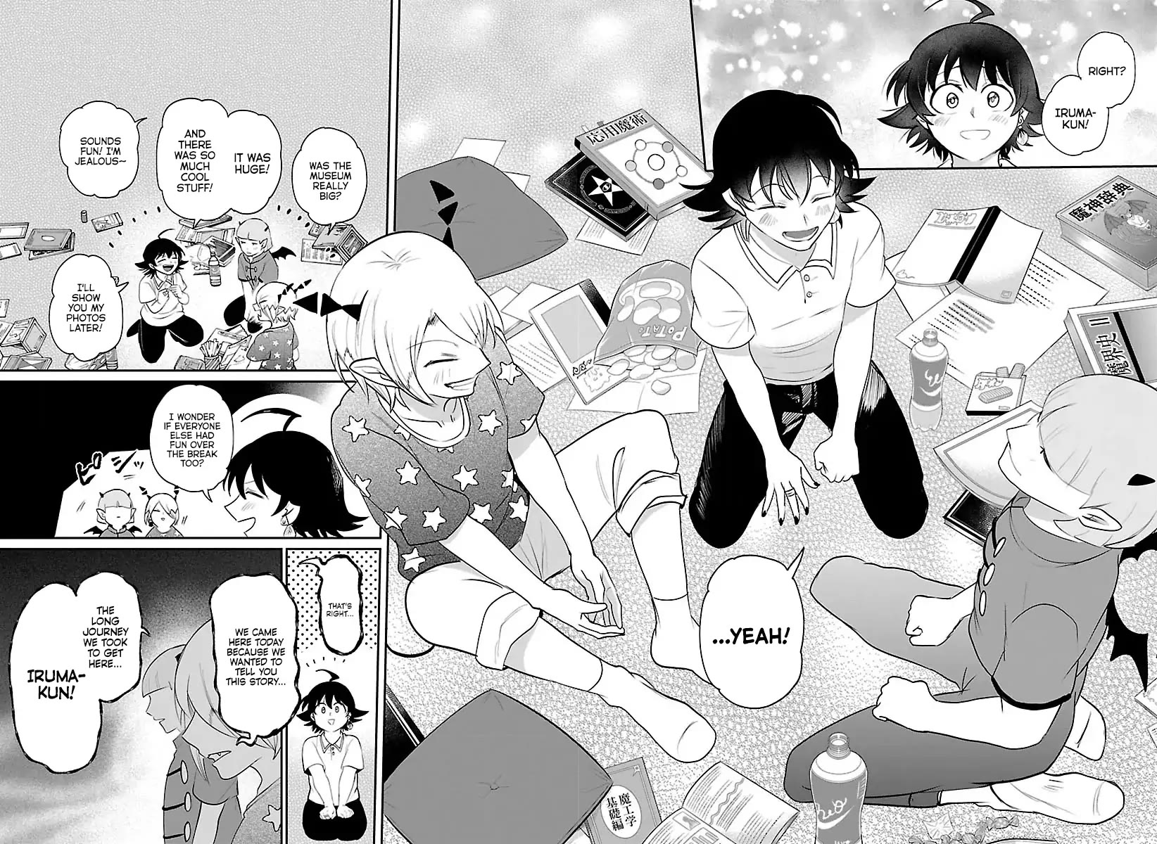 Mairimashita! Iruma-kun chapter 423 page 21
