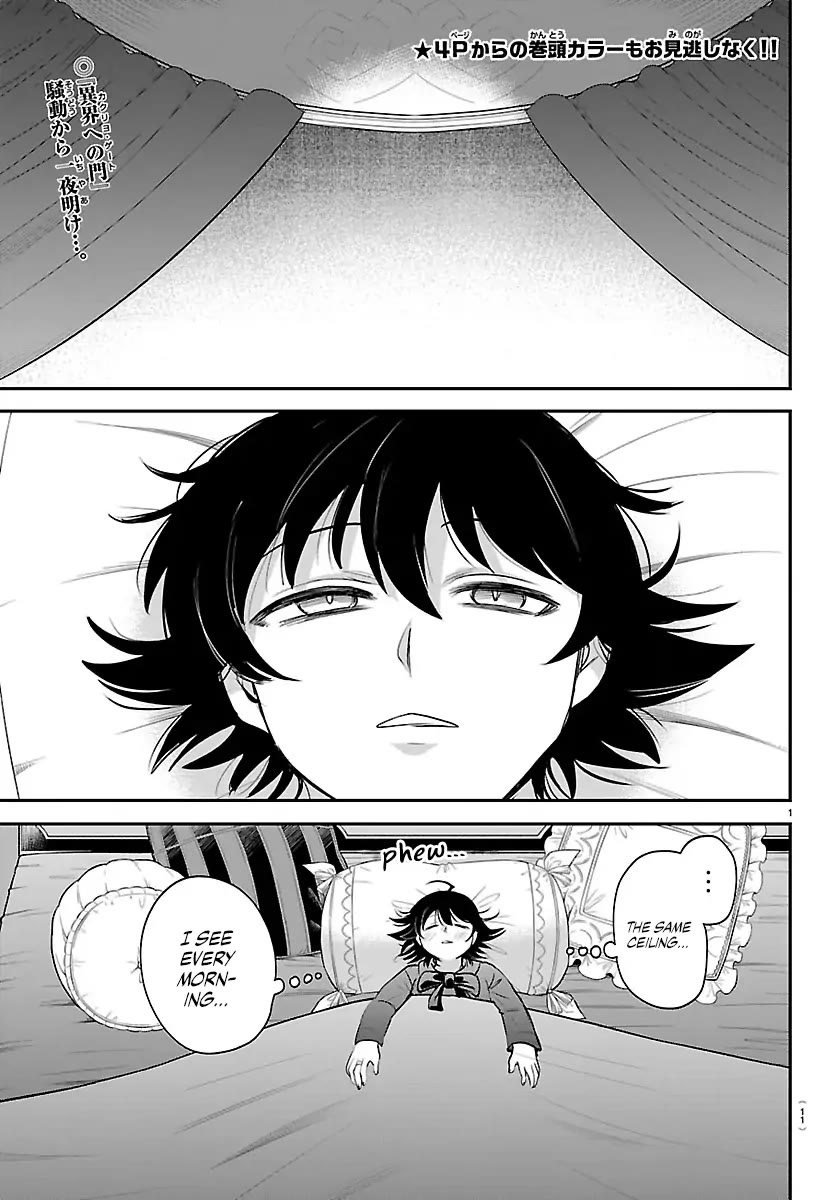 Mairimashita! Iruma-kun chapter 423 page 4