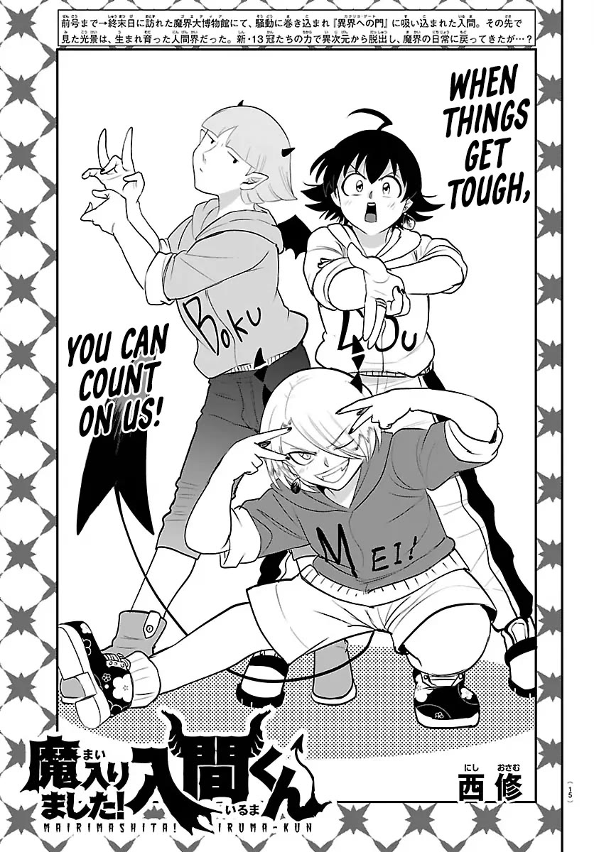 Mairimashita! Iruma-kun chapter 423 page 8