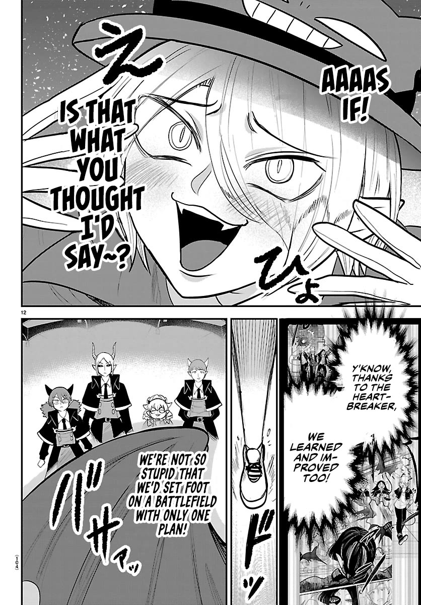 Mairimashita! Iruma-kun chapter 425 page 11