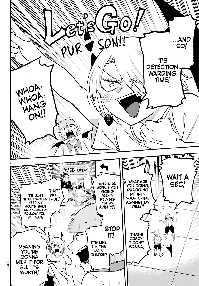 Mairimashita! Iruma-kun chapter 425 page 2