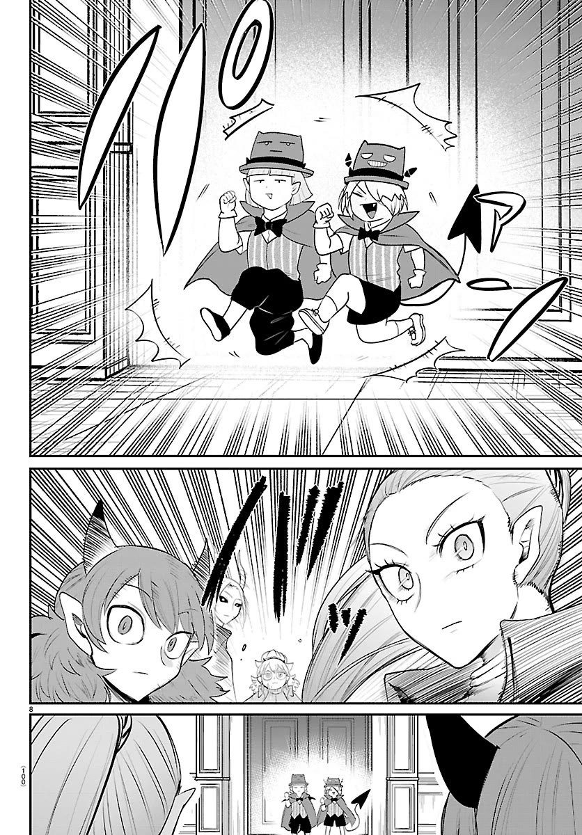 Mairimashita! Iruma-kun chapter 425 page 7