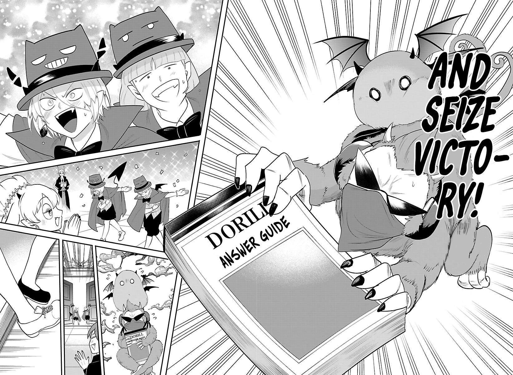 Mairimashita! Iruma-kun chapter 426 page 8