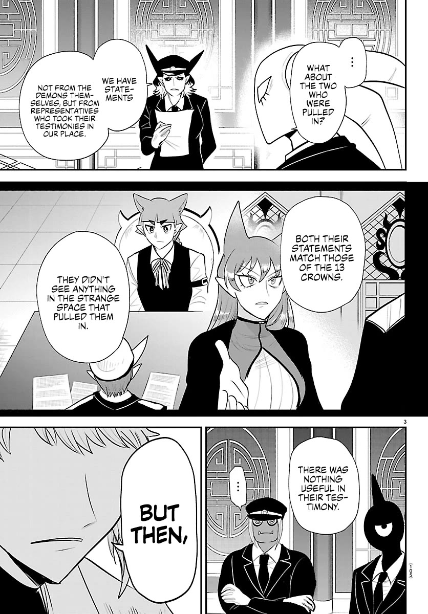 Mairimashita! Iruma-kun chapter 427 page 3