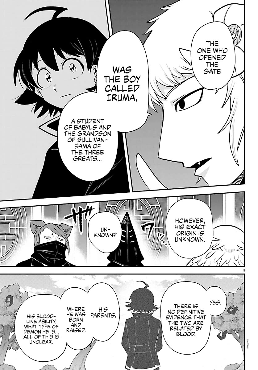 Mairimashita! Iruma-kun chapter 427 page 5