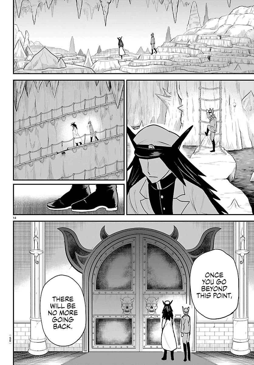 Mairimashita! Iruma-kun chapter 428 page 14