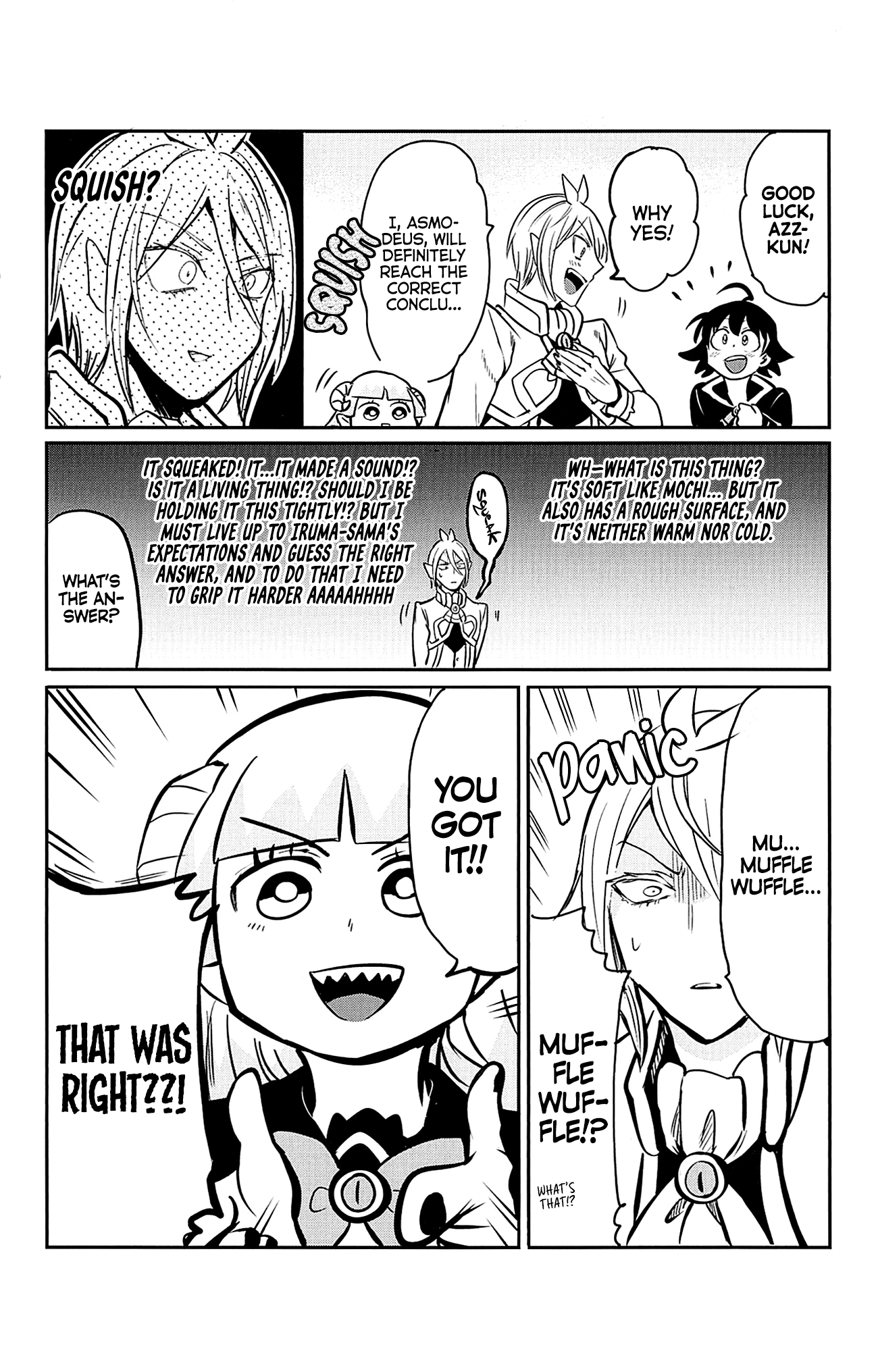 Mairimashita! Iruma-kun chapter 43.6 page 4