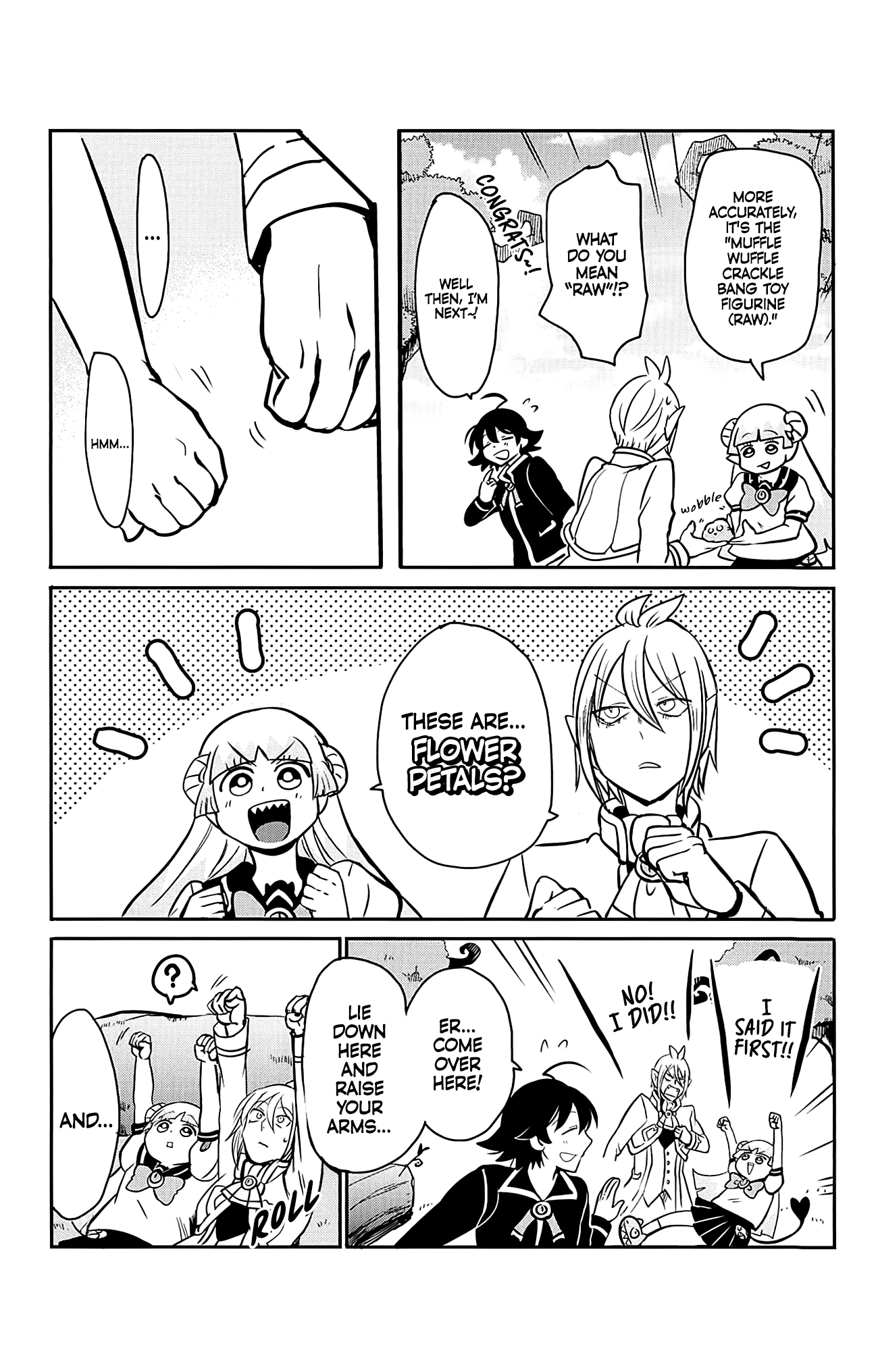 Mairimashita! Iruma-kun chapter 43.6 page 5