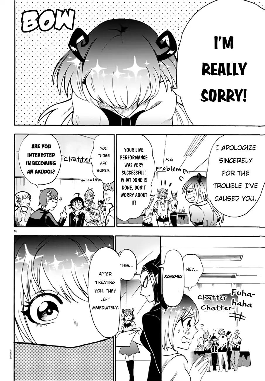 Mairimashita! Iruma-kun chapter 43 page 14