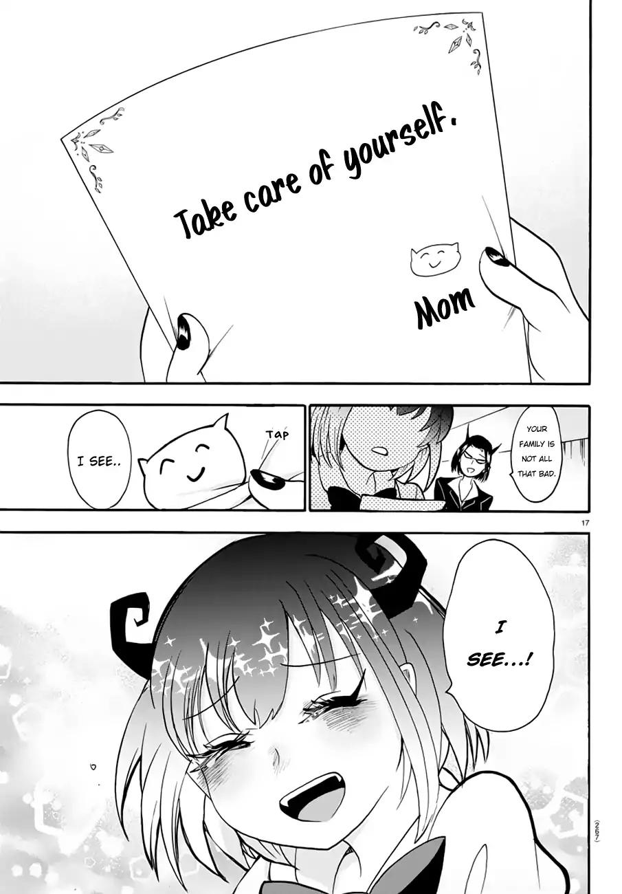 Mairimashita! Iruma-kun chapter 43 page 15