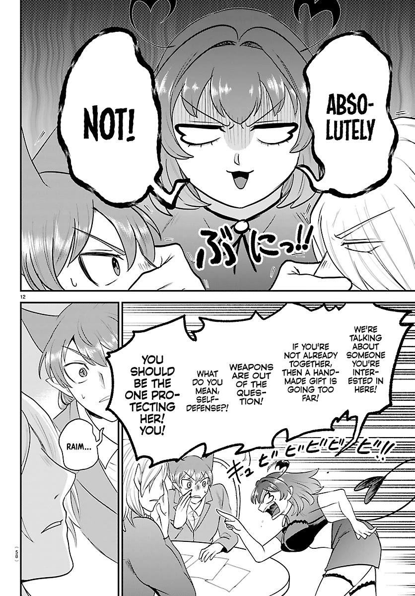 Mairimashita! Iruma-kun chapter 432 page 11