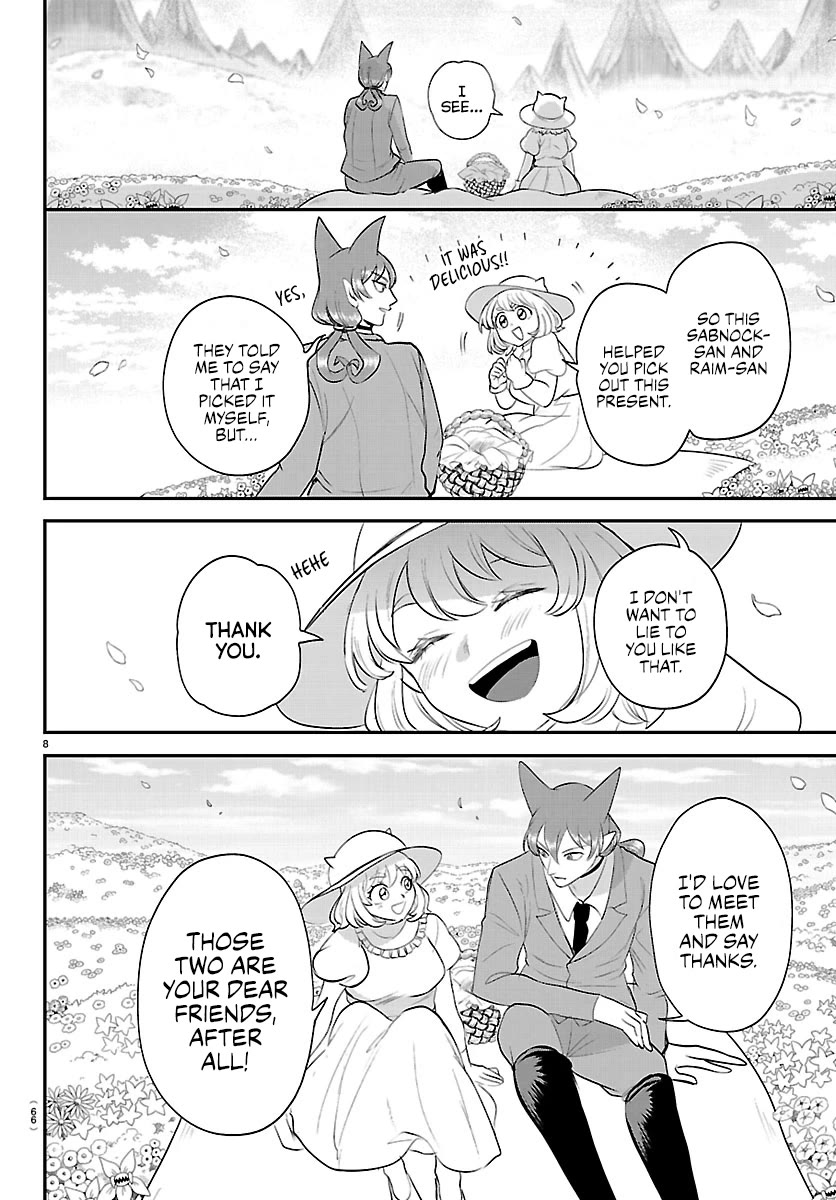 Mairimashita! Iruma-kun chapter 433 page 7