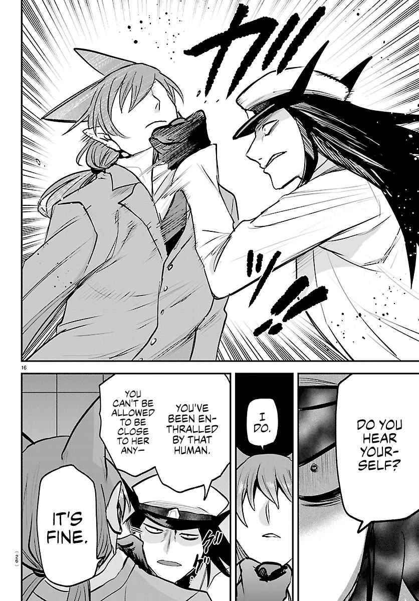 Mairimashita! Iruma-kun chapter 434 page 17