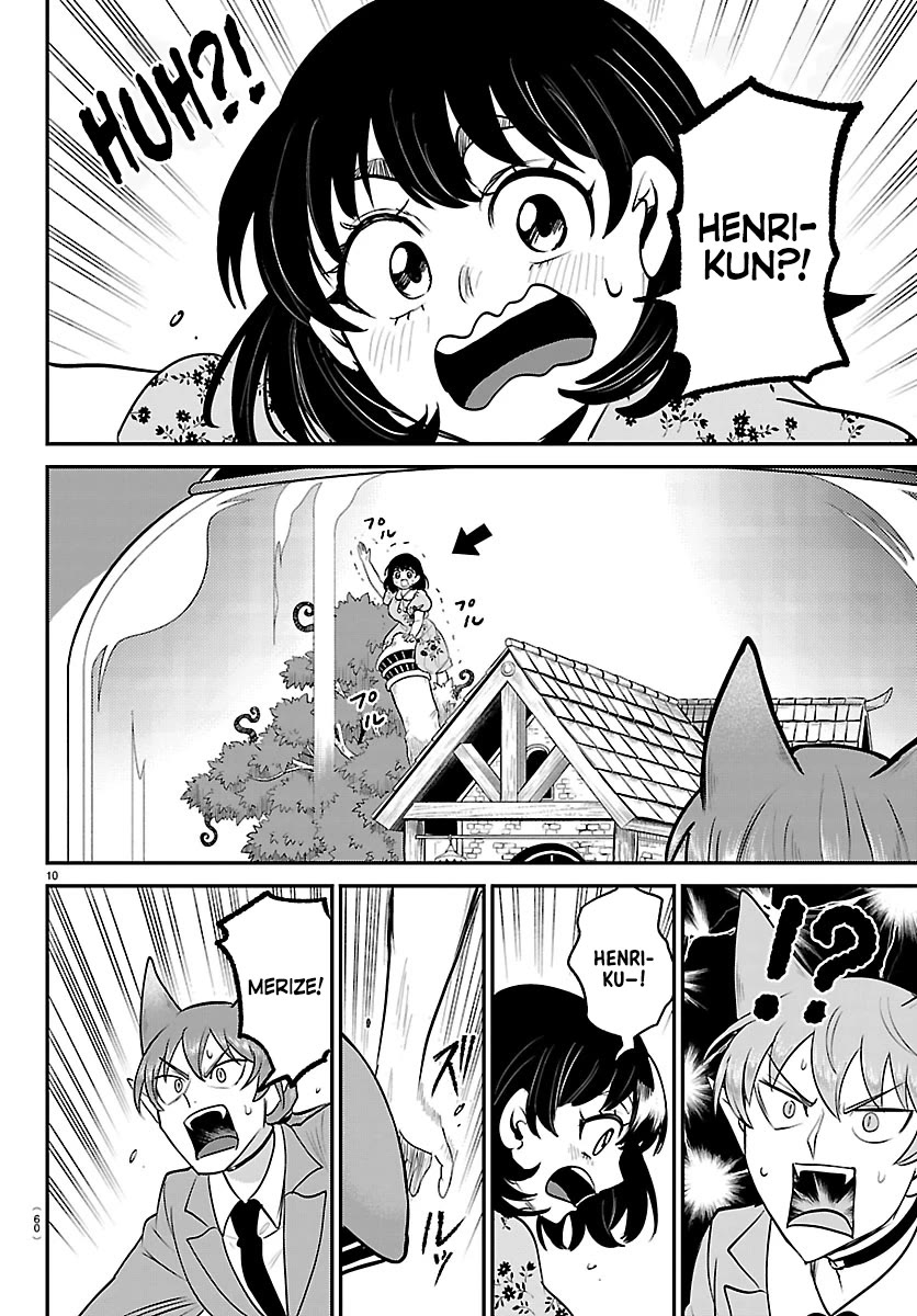 Mairimashita! Iruma-kun chapter 435 page 10