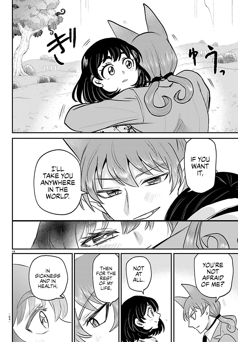 Mairimashita! Iruma-kun chapter 435 page 14