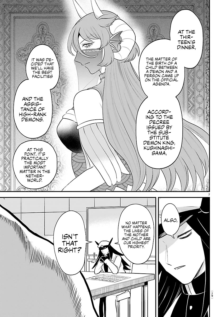 Mairimashita! Iruma-kun chapter 437 page 7