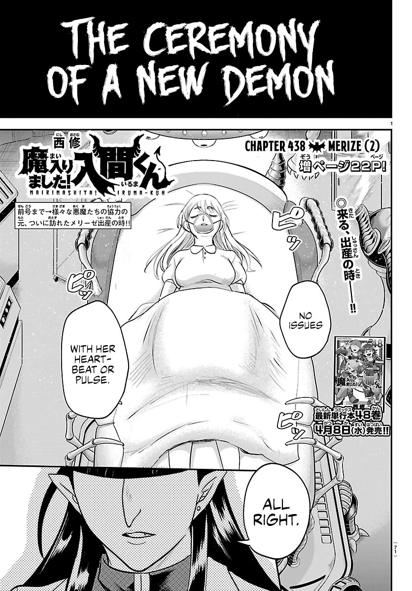 Mairimashita! Iruma-kun chapter 438 page 1