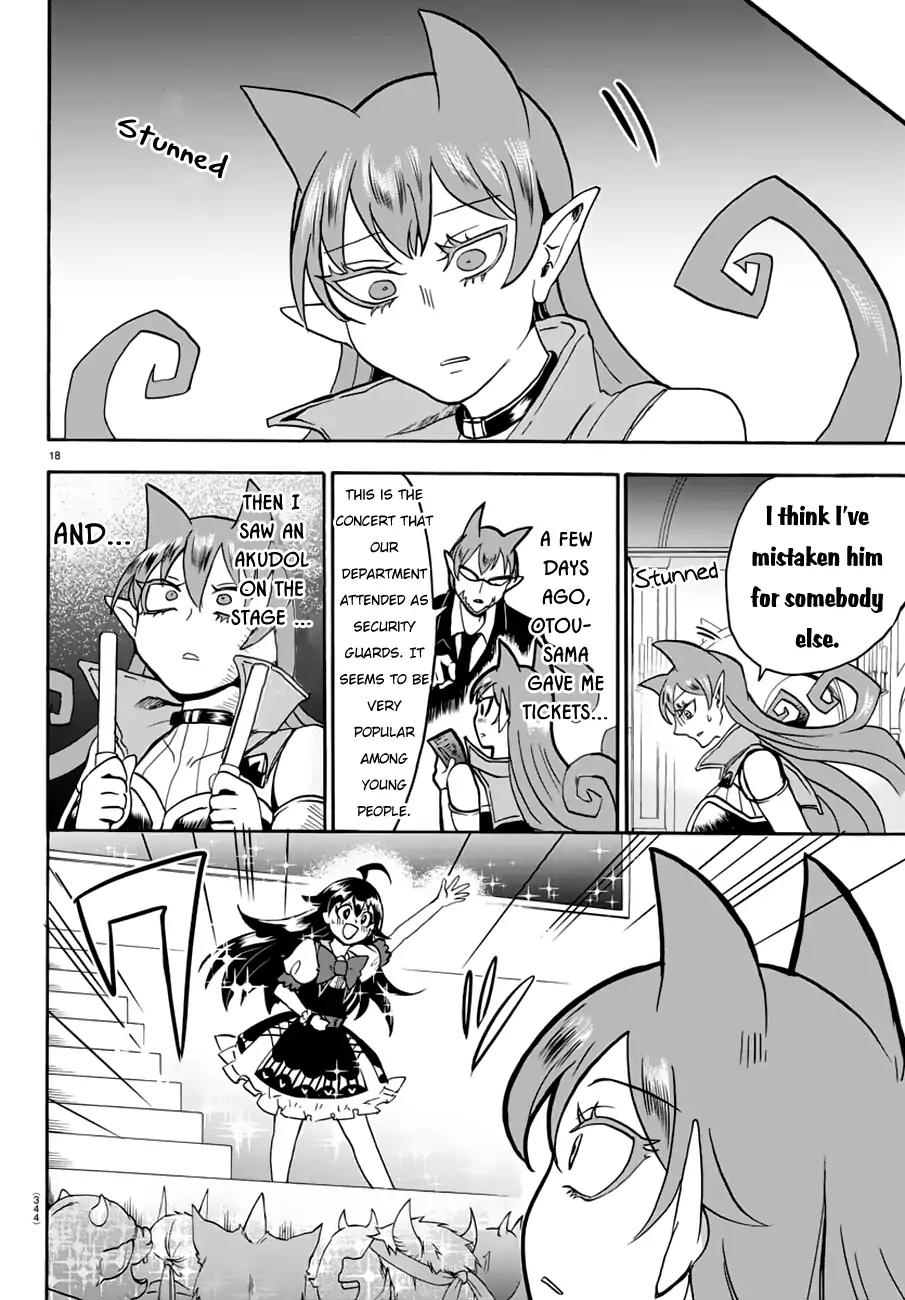 Mairimashita! Iruma-kun chapter 44 page 18